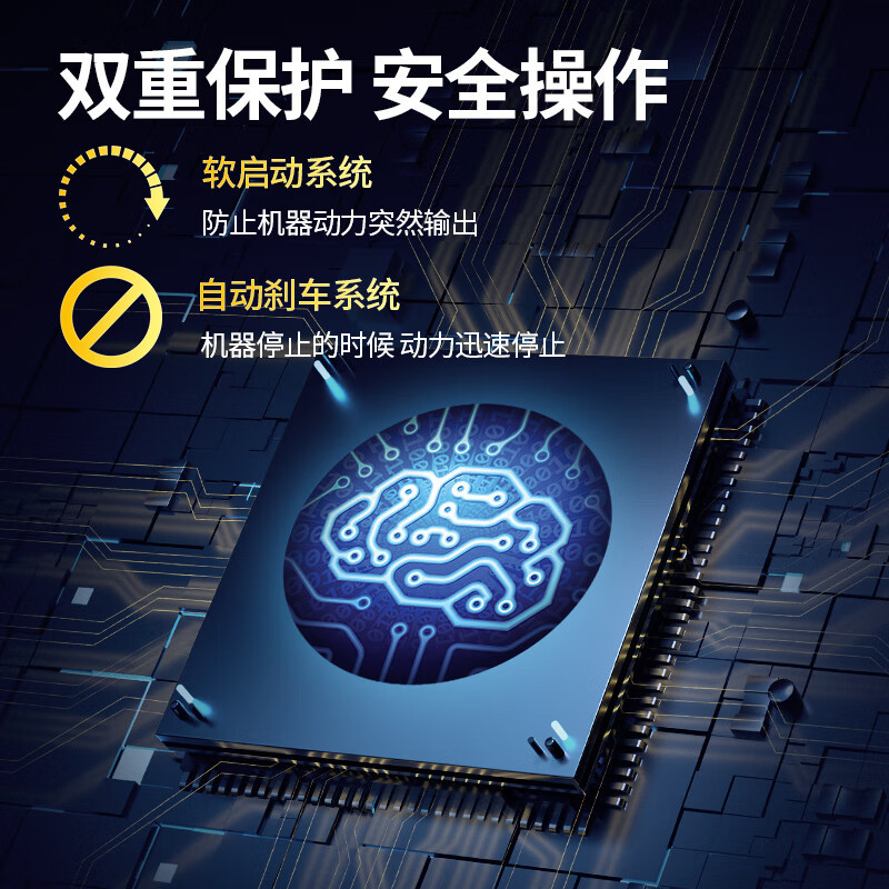 Dongcheng Dongcheng motosierra DCML40161 alta potencia 1600W litio eléctrico sin escobillas sierra de madera 20V