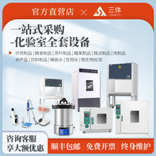 ʳƷQS�J�C�O�䳴؛�ǹ����c���~ˮ�a�⵰�u��ˌ�򞻯���SC�x��