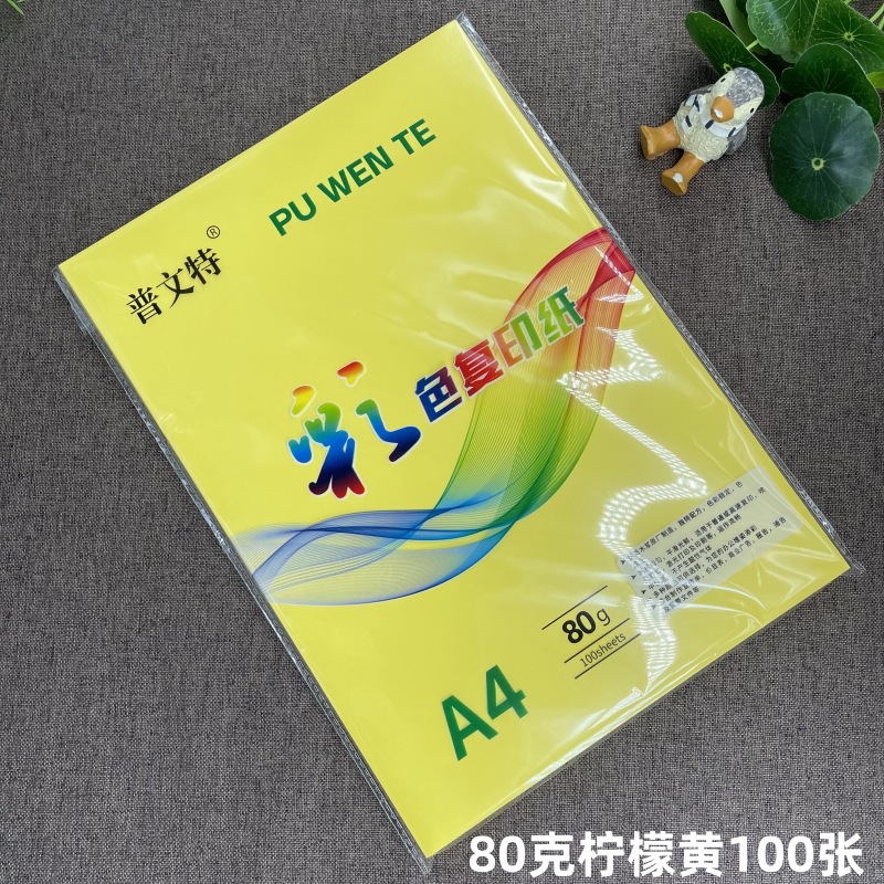 微信图片_202507262045441