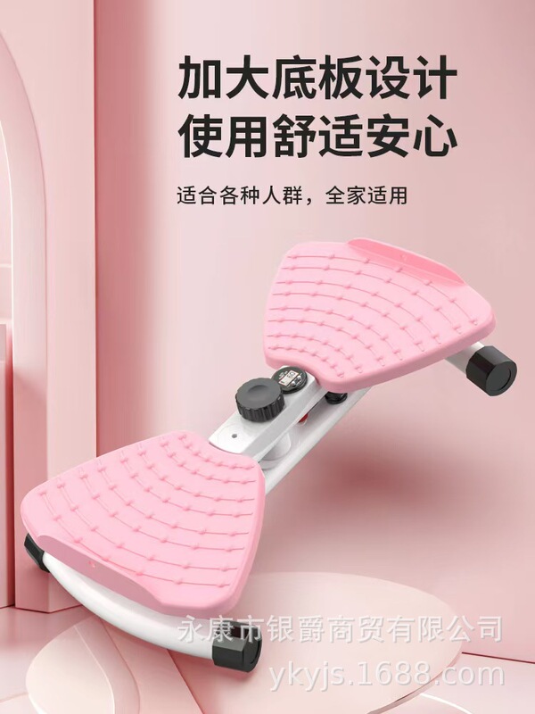 跨境扭腰机家用廋腰静音扭腰转盘跳舞机收腹健腹扭扭机健身器|undefined