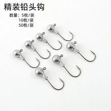 ·���U�^�h���b5ö10ö50ö���bԭɫ�U�^�h��|�~·���U�^�h