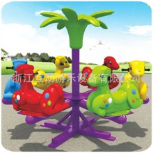幼儿园室外转椅荡椅荡船儿童室内旋转木马户外大型玩具游乐场设备