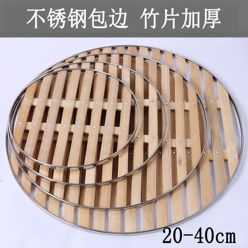 Bamboo Steamer Basket with Edges for Frying Pan, Steamer, Bun Steamer, Dumpling Steamer, Stainless Steel Steamer Tray, Steamer Mat, Bamboo Steamer