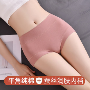 �������ރ�ѝŮ���m����͸��ƽ��Ů�����dŮʿ���l����