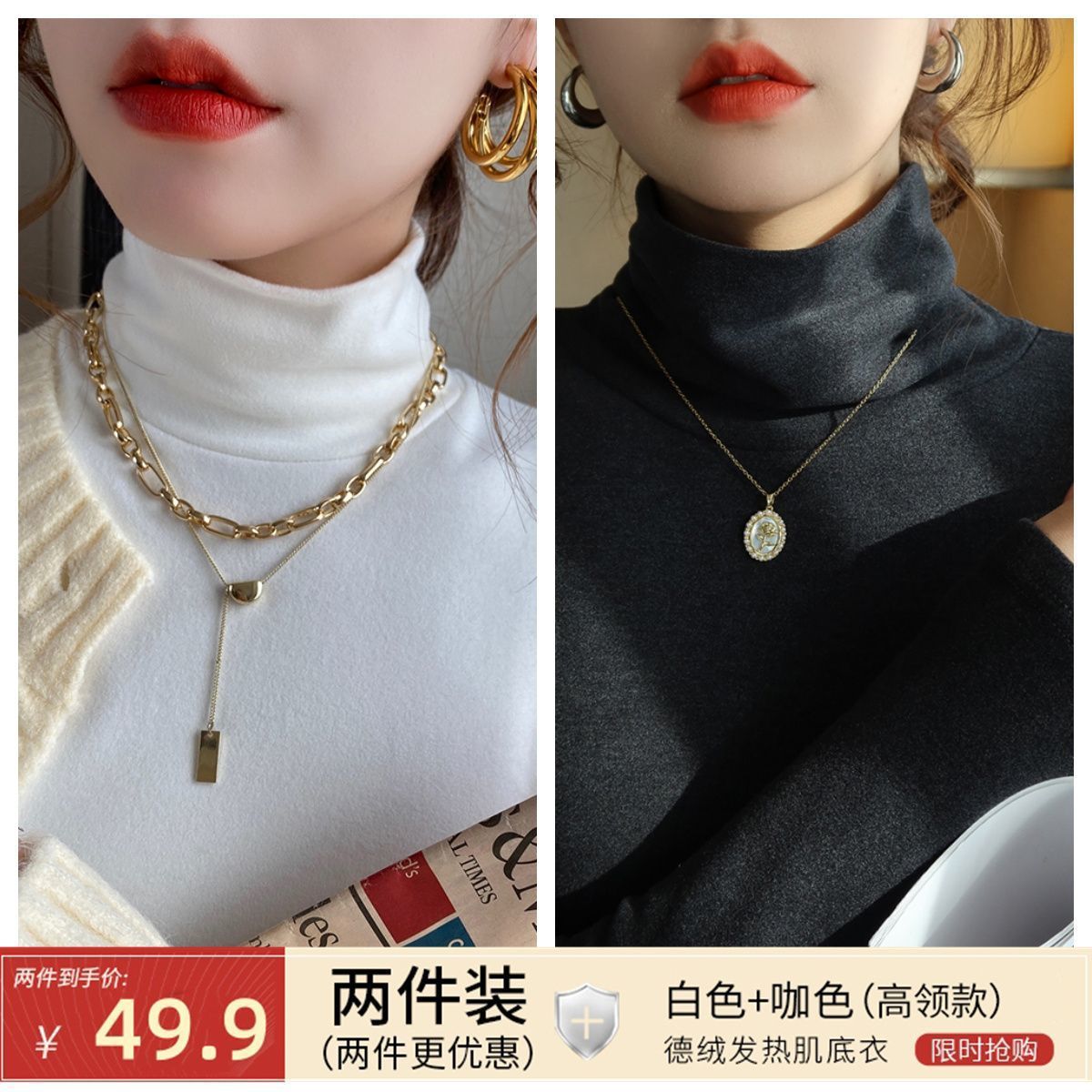 2팩 조합/화이트+다크그레이