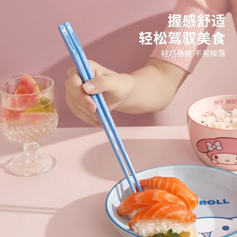 サンリオ正規認定箸 食品グレード素材 家族1人1本 高級滑り止め箸セット|undefined