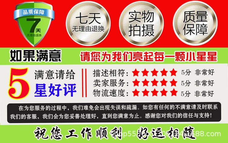 O1CN01PW9HBO1CZ5w5XDrdH_!!1805