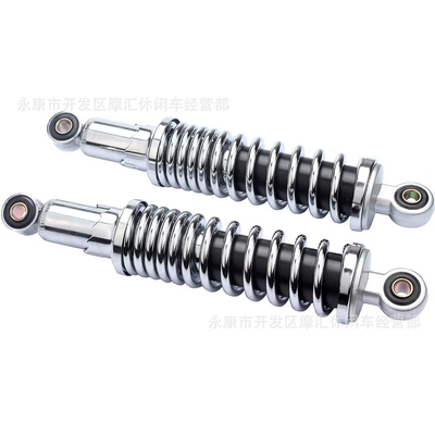 Z50Jz Motorcycles, 280mm, damping system