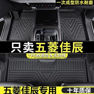 �m���22-24������ѳ�����ȫ����TPE�_�|7����܇��Ʒ�ѳ���ȫ��