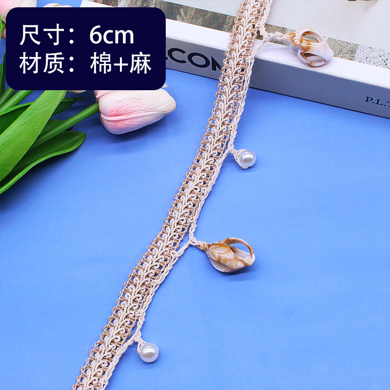 ����֯���ֹ������������׹���� ������·�װ�λ��߸���6cm�ֻ�