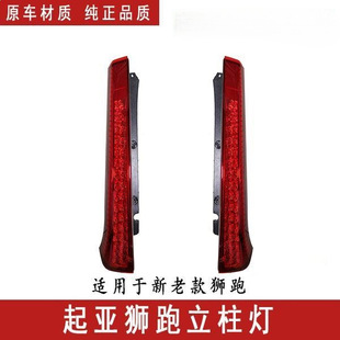 �m��07-16�������{�ܺ�������12��{��LED�������{��ledβ������