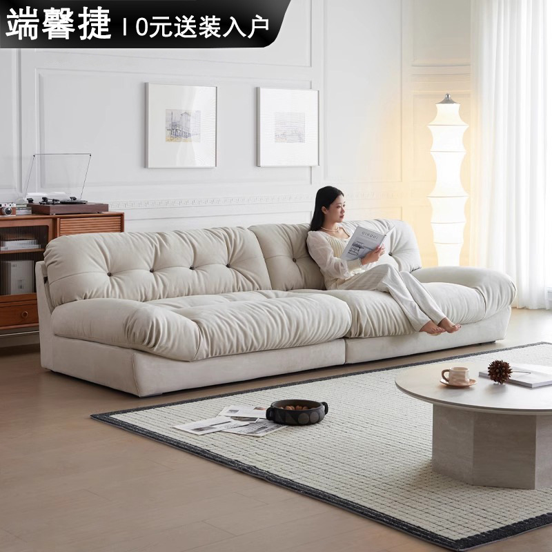 Sofá de nube línea recta crema estilo retrógrado anti-cat tela esmerizada pluma sofá de tres personas
