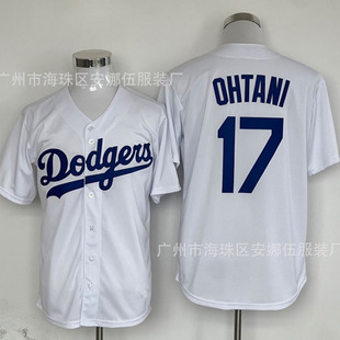 Foreign trade wholesale 2025 Dodgers baseball uniform No.17 OHTANI embroidered jersey Japan team Otani Xiangping fans