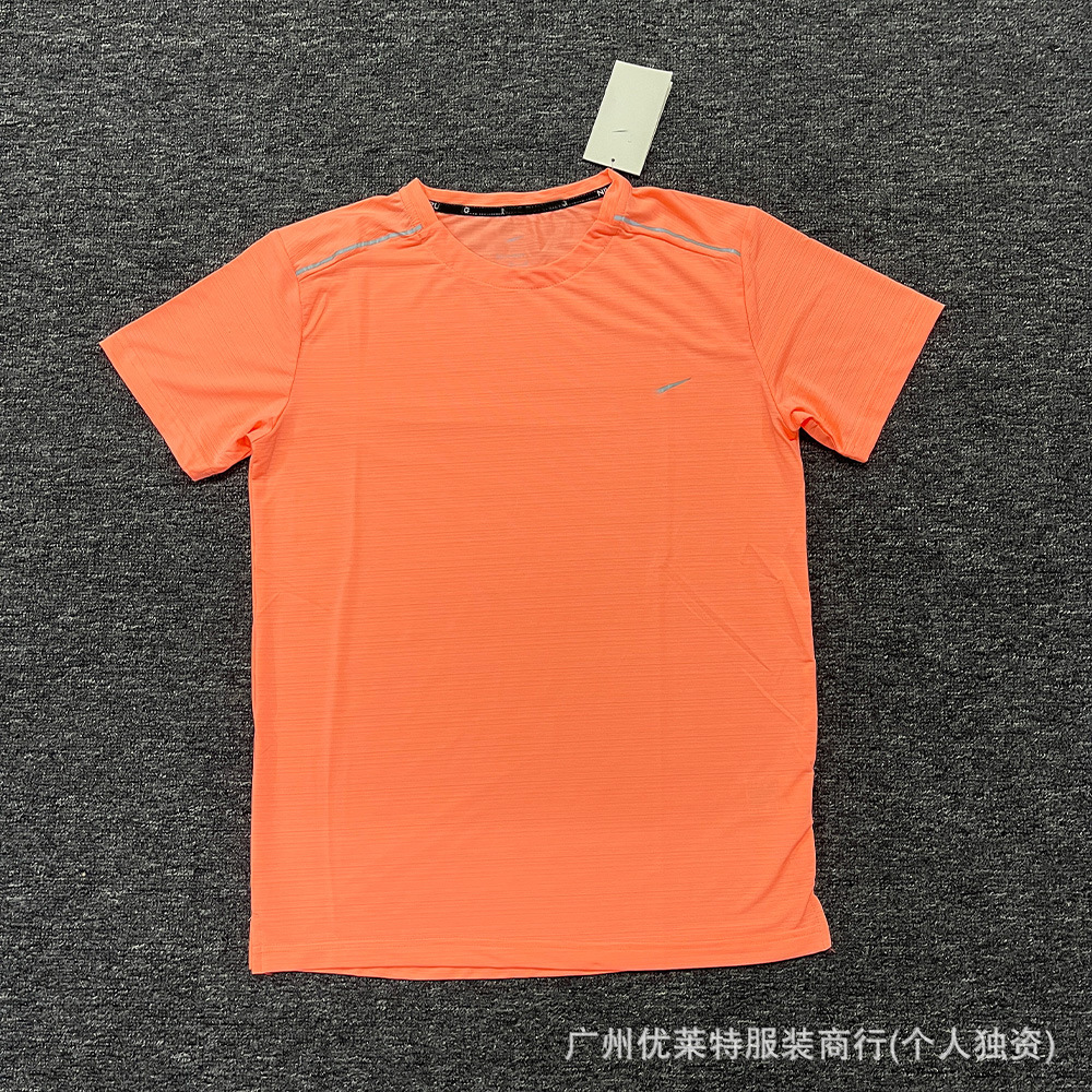 Nike T-shirt Orange