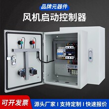 �L�C������7.5kw����380V늙C������4ǧ��ˮ��ȱ�ౣ�o������늙�