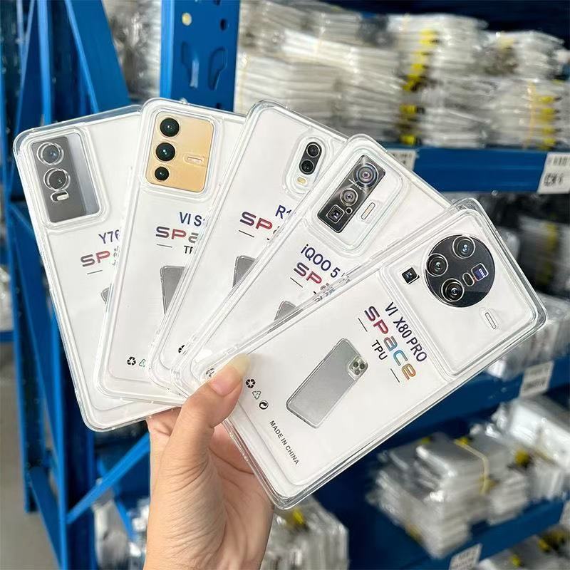 Aplicable VIVOiQOO12 simple con todo incluido funda para teléfono móvil Y78 Space Shell S18 transparente X100PRO material funda blanda