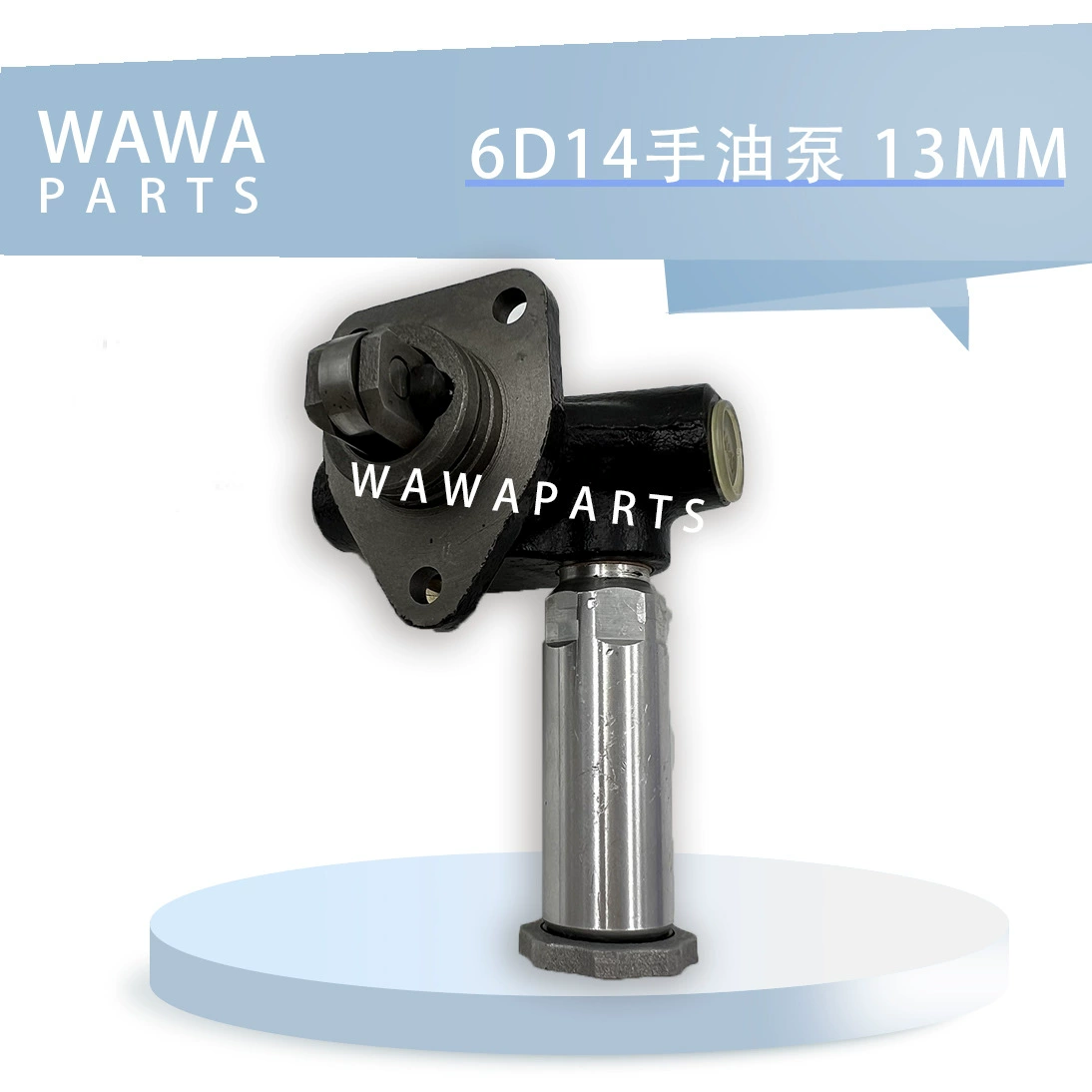6D14 ручной масляный насос 13 мм обычно используется вилочный погрузчик аксессуары насос Fuel Pump