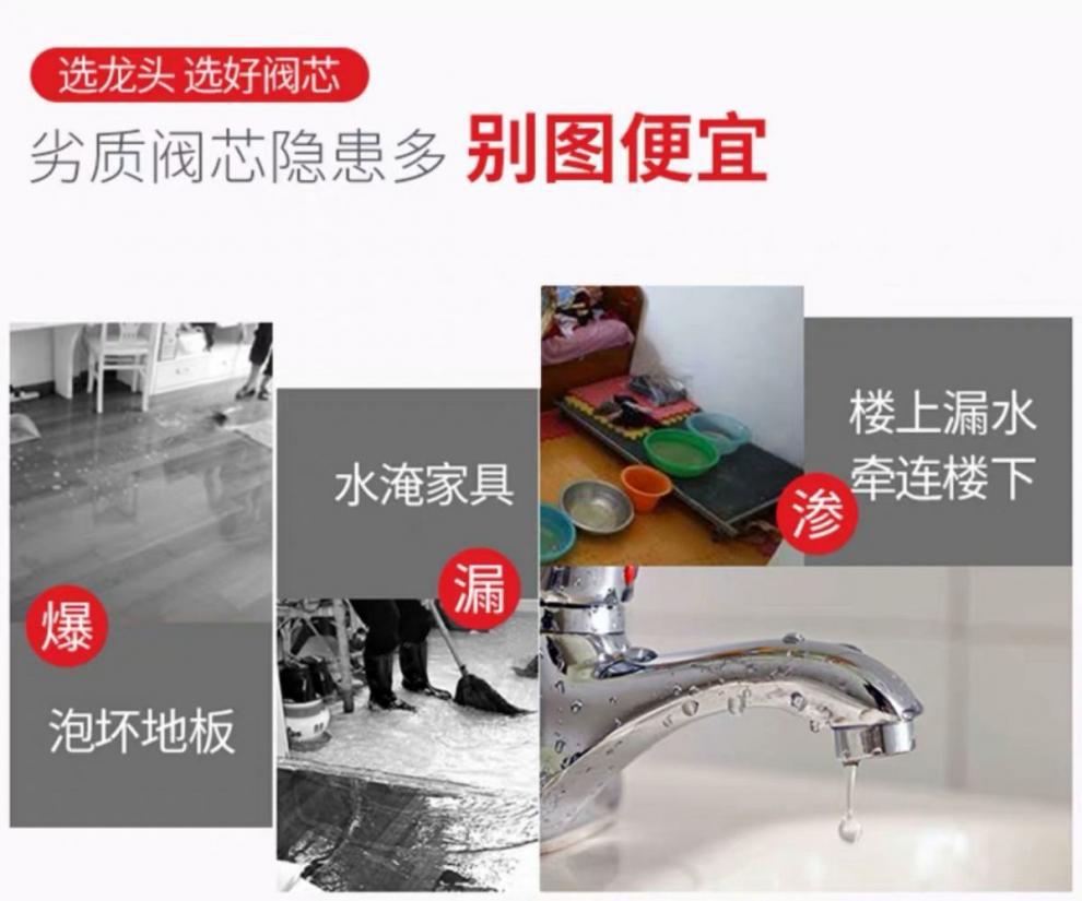 Kitchen all-copper hot and cold water faucet, household water washing basin, rotatable single-cooling stainless steel switch, one piece sold directly undefined