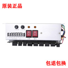 ������ɭIFC-6060 ����ϵͳ���ܵ�Դ MPS-350W