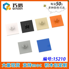 ��50g��15210���ݘ���ƴ��eľMOC�����2&times;2 �����Θ�־�󎧊A��