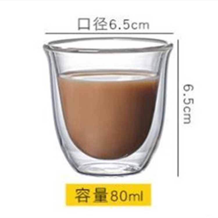 Hogar multi-modelo creativo taza de café de doble capa taza transparente taza de agua aislada taza de vidrio de doble capa taza de beber