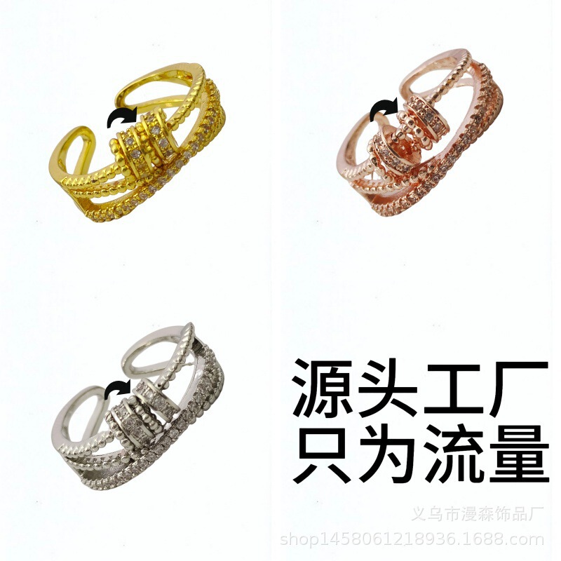 European and American Fidget Zirconia Worry-Free Ring Three-Line Rotating Adjustable Anxiety Ring European and American Fidget Zirconia Worry-Free Ring Three-Line Rotating Adjustable Anxiety Ring