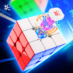 大雁三阶孤鸿Pro+M磁力弹簧磁悬浮多版本多尺寸儿童益智玩具批发