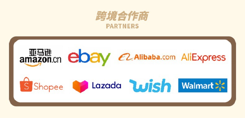 详情_画板 1 副本 9(1)