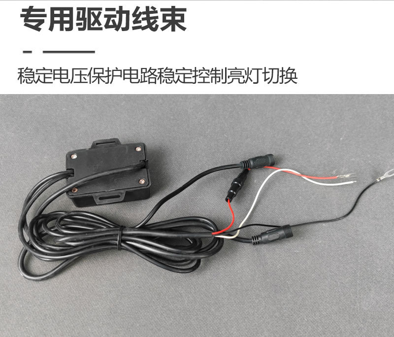 Suitable for 2014-2016 Toyota Corolla Daytime Running Light Modification Led Fog Lights Toyota Crolla Drl