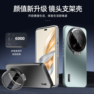 �m��С��17Ultra�֙C���R�^֧��17ultra�R����ȫ����ˤ���[��֧��