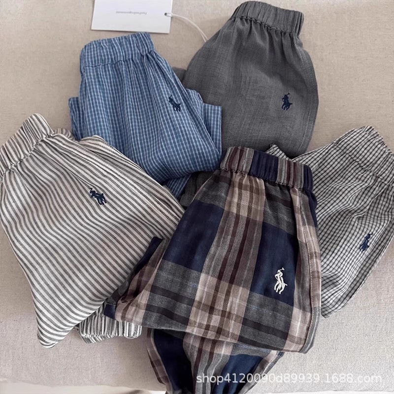 Children's Breathable Anti-Mosquito Pants, Summer Thin Casual Pants for Boys and Girls, Baby Summer Clothes, Loose and Versatile Leggings