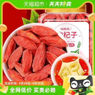 ���|�����ļt��轹��b250g������Ќ���ϴ�t����Ӳ�ɴ�ɣ���Ҝ�