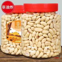 ����������ԭζÓƤ����������ɲ��̲��̻��պ��ţ܈��500g