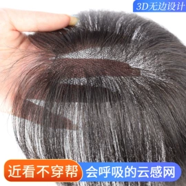 假发马尾;其他假发;假发片