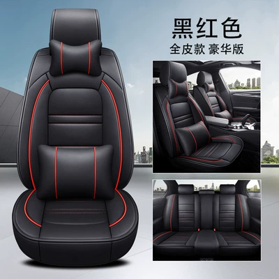 Civic Crv Vezel Xrv Crider: Seat cushion, seat cover - deluxe-version-black-and-red-full-leather-model