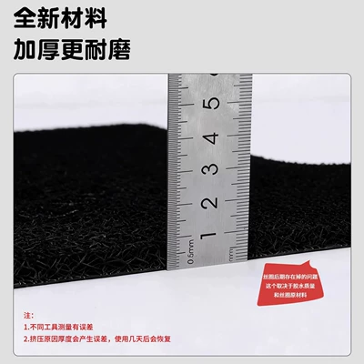 Electric vehicle foot mat: Mats, Waterproof Wire Loop Foot Pads