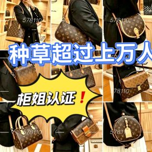 �¿��carryallŮ������nano���^������ţ�ǰ�ivy�錢��ˮͰ��