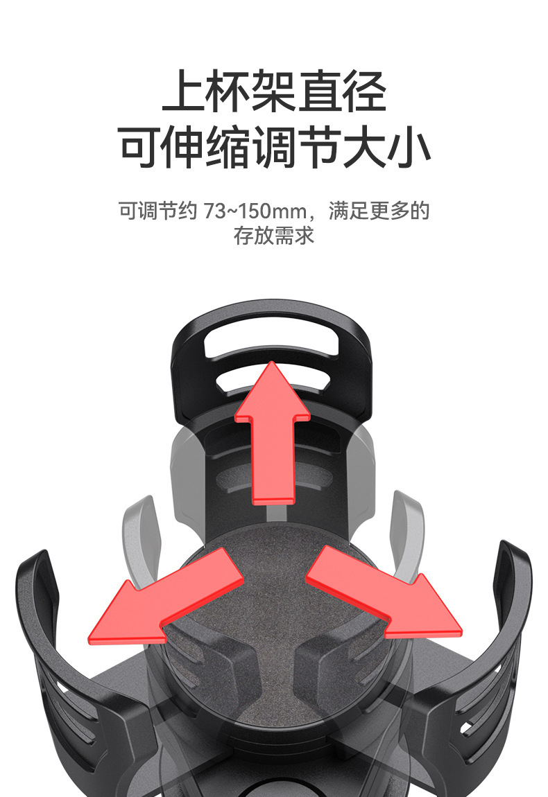 Car water cup holder one minute two Cup holder car supplies car cup holder extender multifunctional rotating bracket cup holder