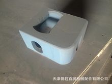 集装箱角件 45尺集装箱角件  海运集装箱角件 锦钰百润角件