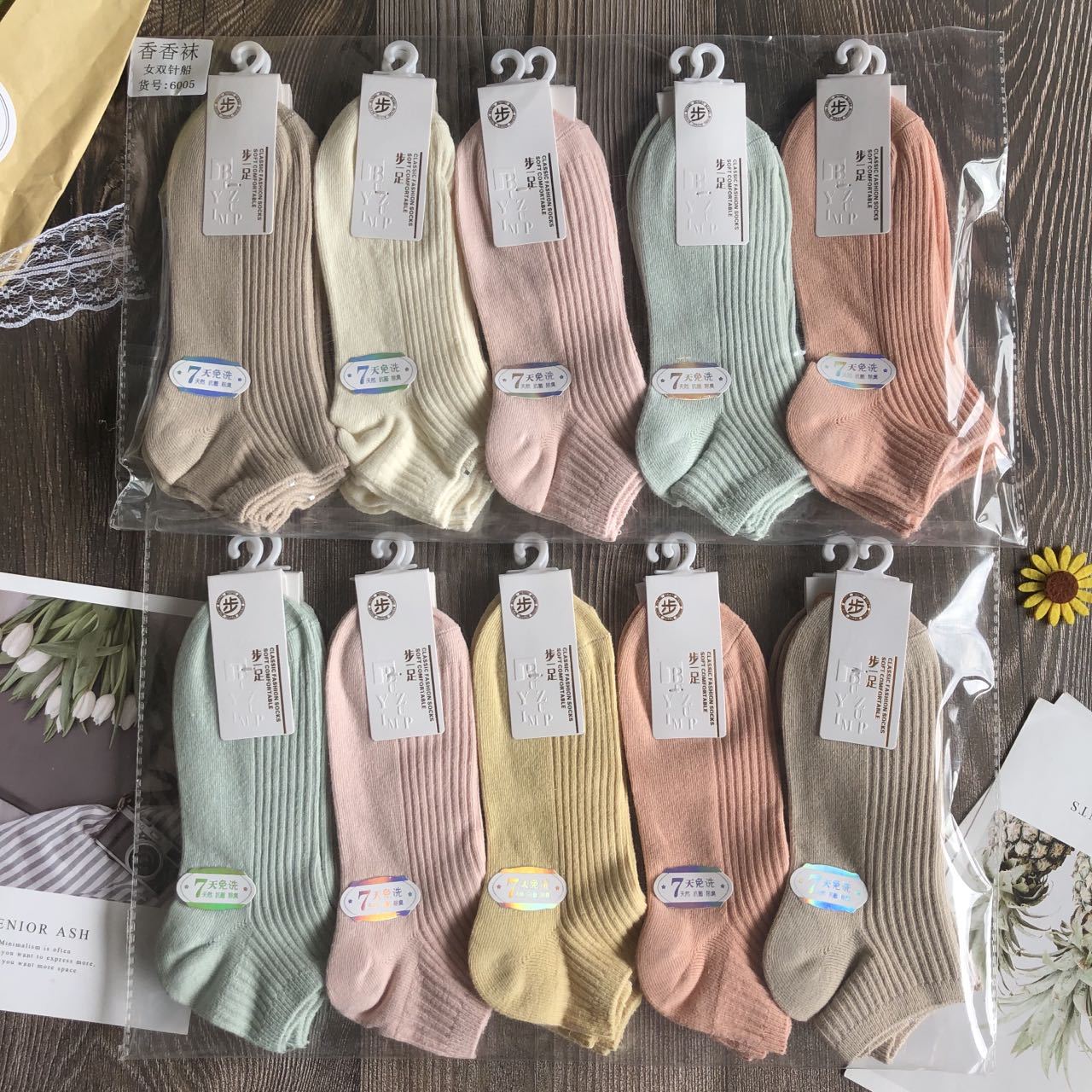 High-end Mujer doble aguja Calcetines color (mixto)