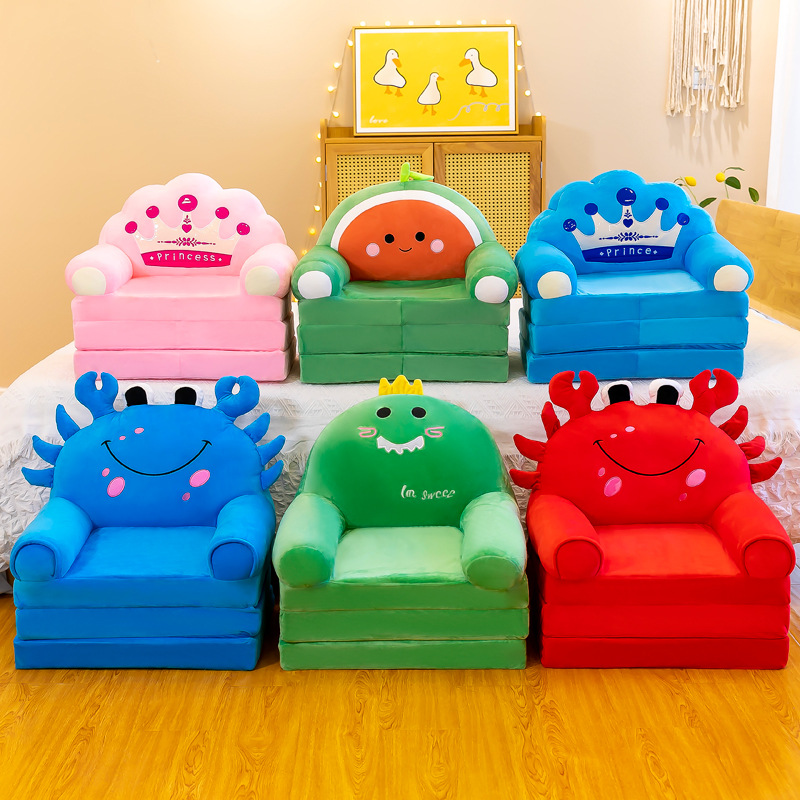 厂家直供创意款儿童多款折叠毛绒卡通沙发幼儿园宝宝活动礼品沙发