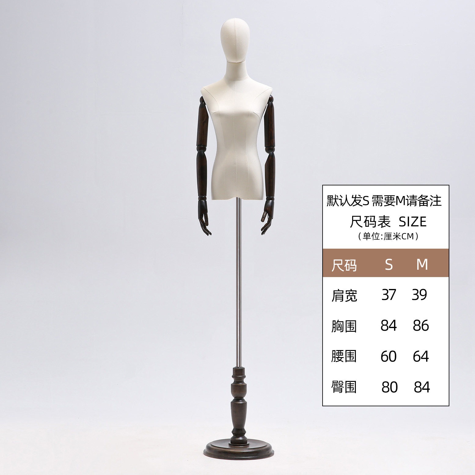 深棕色
