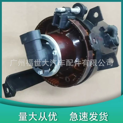 Suitable for Volkswagen Sedan Fog lamp