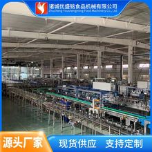 С���B����ӹ��O�� ��ϳ������a�O�� �����ϟ���b���a��