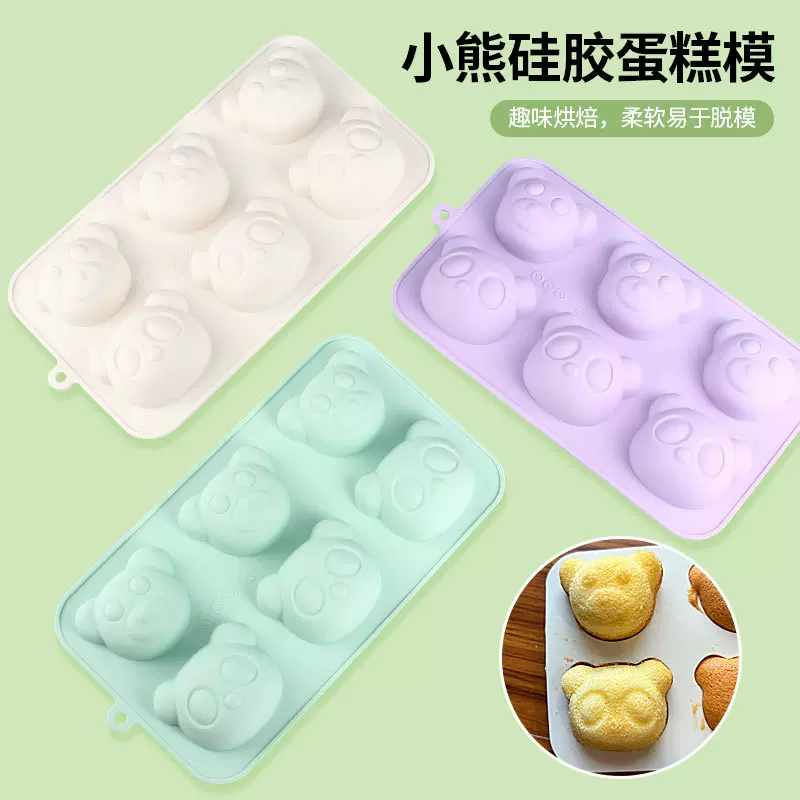 烘焙蛋糕模具6连立体小熊蛋糕蒸糕模具儿童辅食模具工厂现货批发