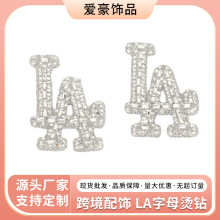 LA字母烫钻立体英文鞋服辅料配饰水晶贴背胶烫图水钻手工艺精品闪