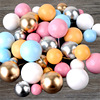 Color ball cake decorative ins cold wind golden ball silver ball cake decorative plug -in decoration baking decoration