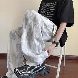 扎染弯刀冰丝裤子男夏季薄款宽松直筒休闲长裤潮牌凉感速干阔腿裤