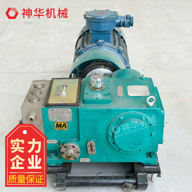 BRW型乳化液泵适用范围乳化液泵多种用途BRW型乳化液泵