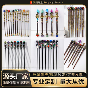 ���ƙ��ȿ羳��Ȼˮ��ħ������ˮ����ˇƷħ�������f�}�������b�